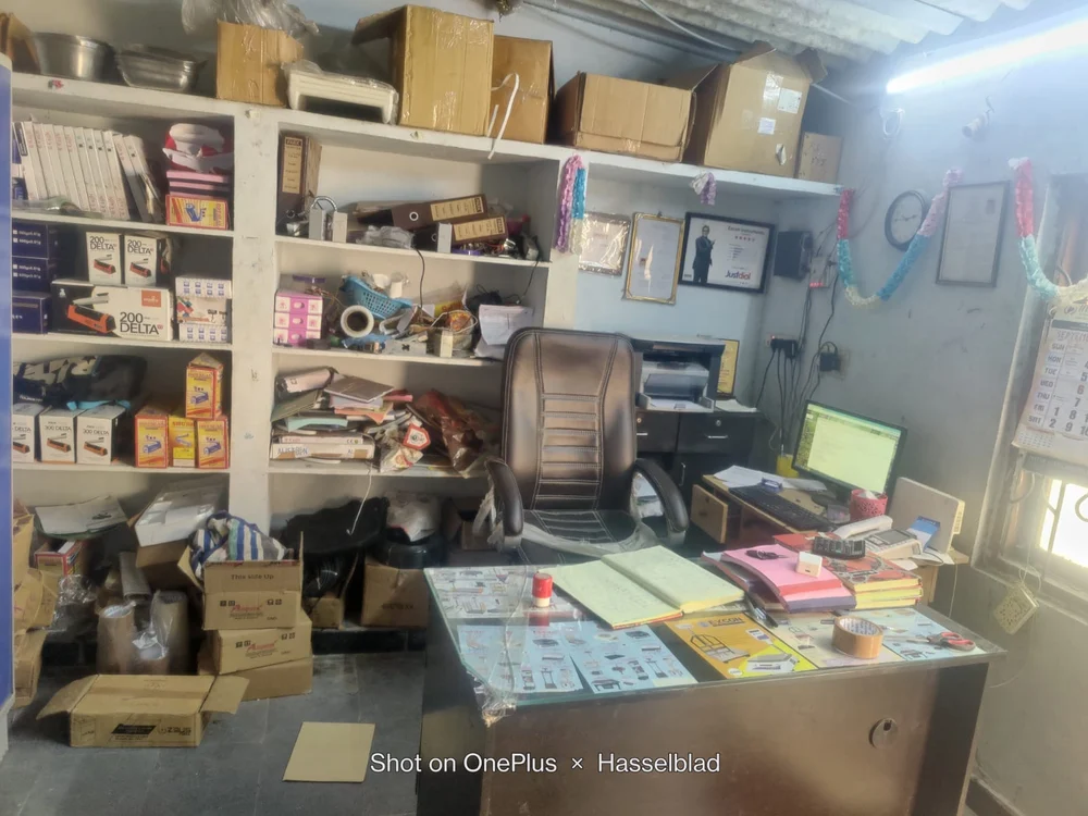 Our Office