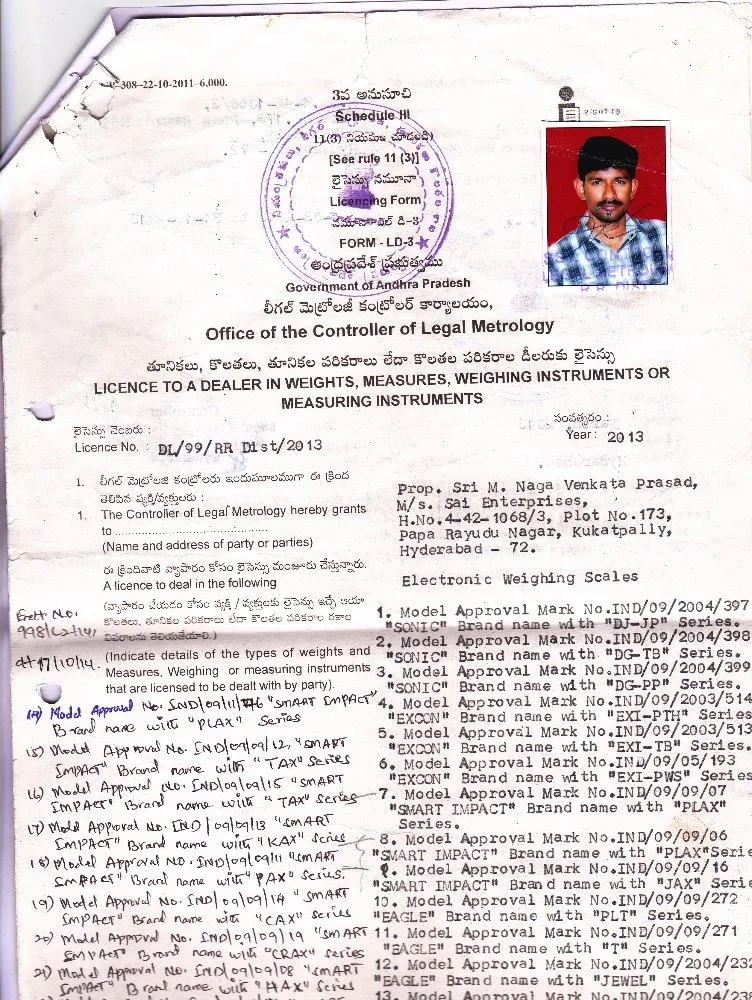 Dealer Certificate